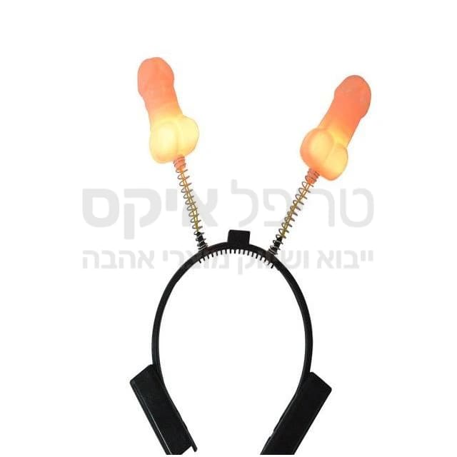 קשת בולבולים מקפצים למסיבת רווקות כולל תאורת לד ומתג כיבוי והדלקה. קשת בולבול עובדת על 2 סוללות AA הבולבולים יושבים על קפיצים-כל נענוע משעשע..
